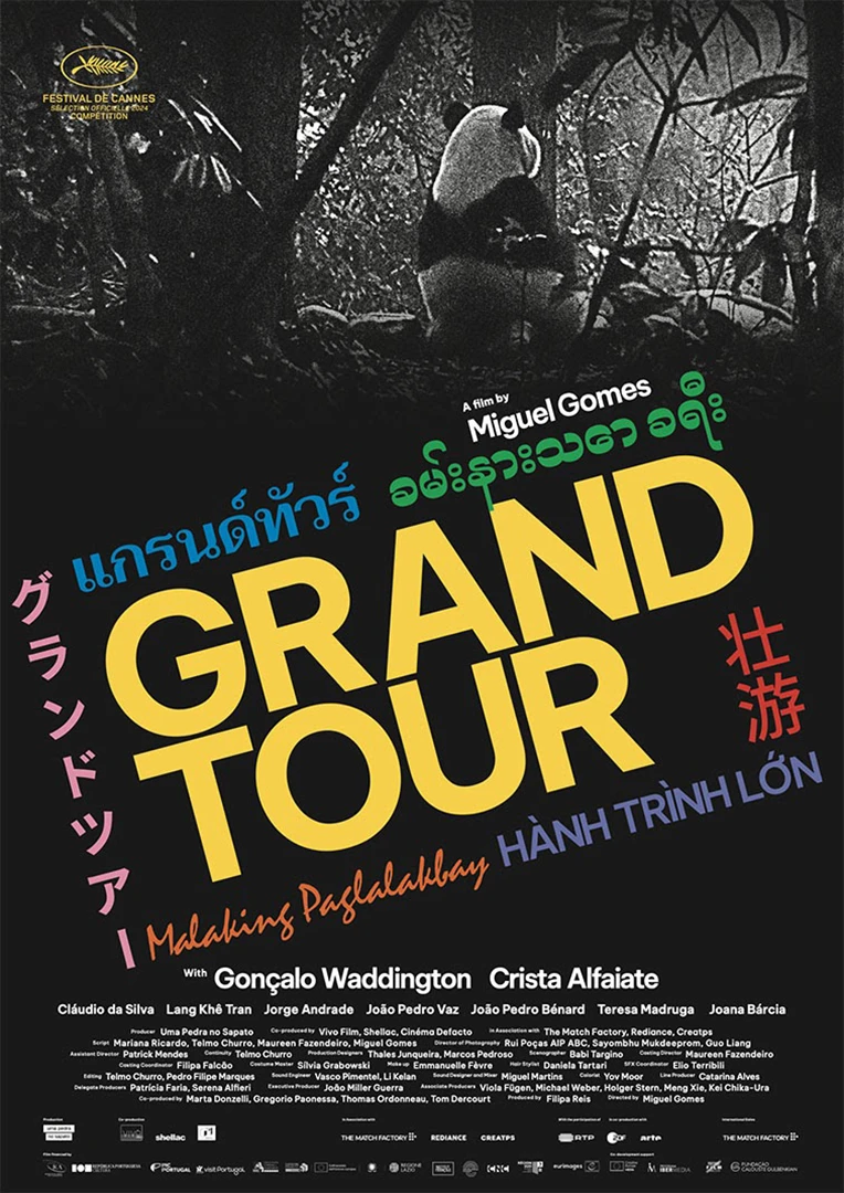 Grand Tour